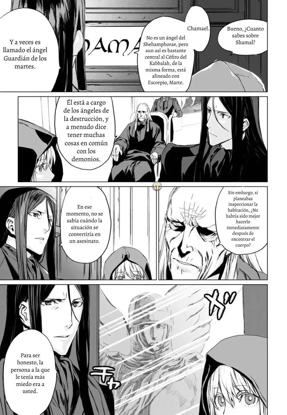 Lord El-Melloi II: Case Files capítulo 6 página 8