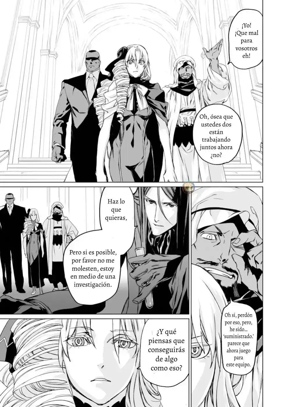 Lord El-Melloi II: Case Files capítulo 6 página 12