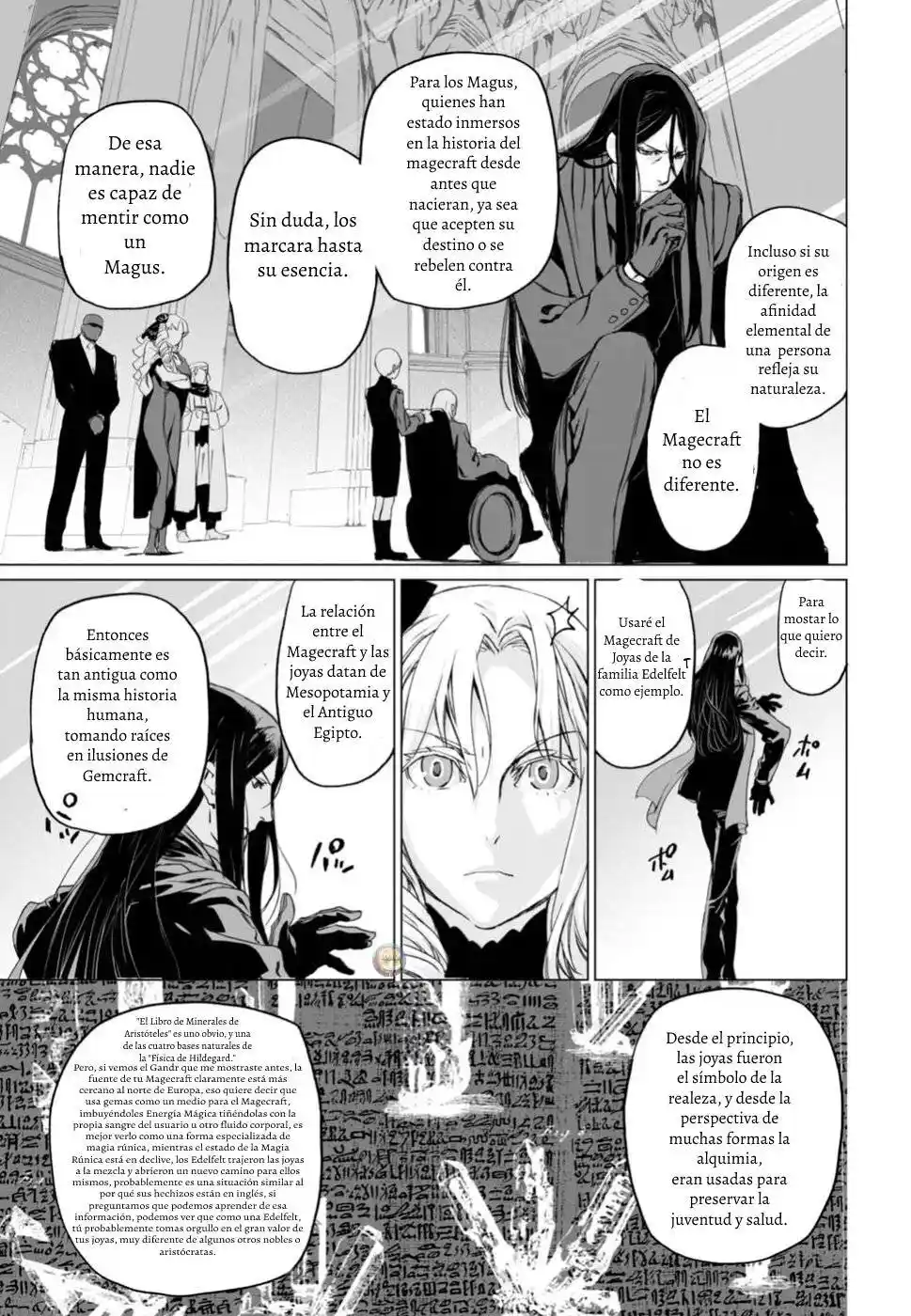 Lord El-Melloi II: Case Files capítulo 6 página 14