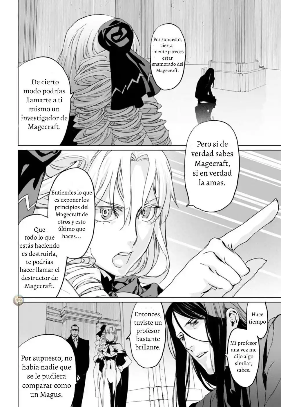 Lord El-Melloi II: Case Files capítulo 6 página 17