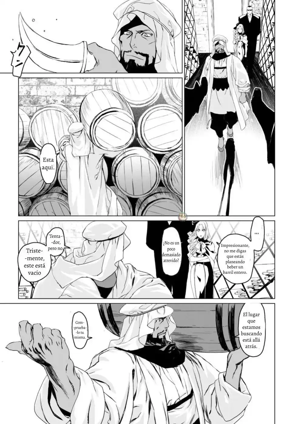 Lord El-Melloi II: Case Files capítulo 6 página 22