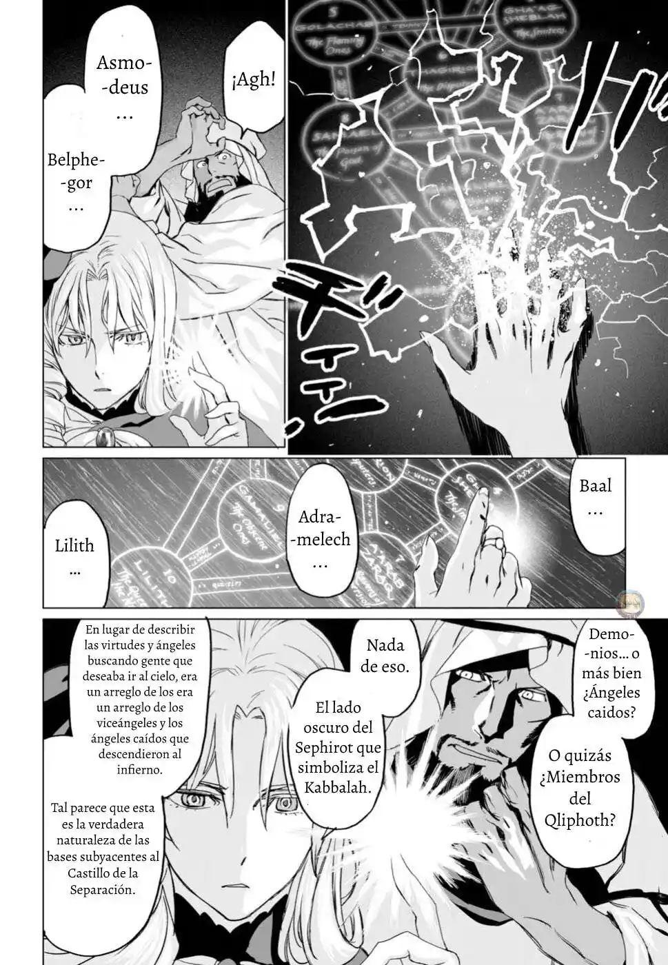 Lord El-Melloi II: Case Files capítulo 6 página 31