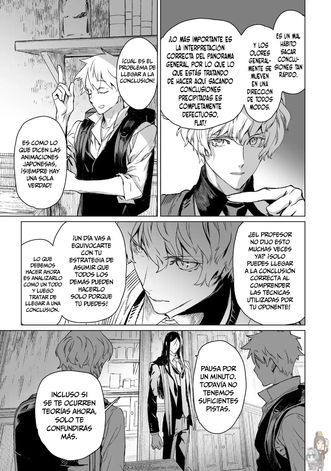Lord El-Melloi II: Case Files - Capítulo 60 - Página 36 - LectorTMOo