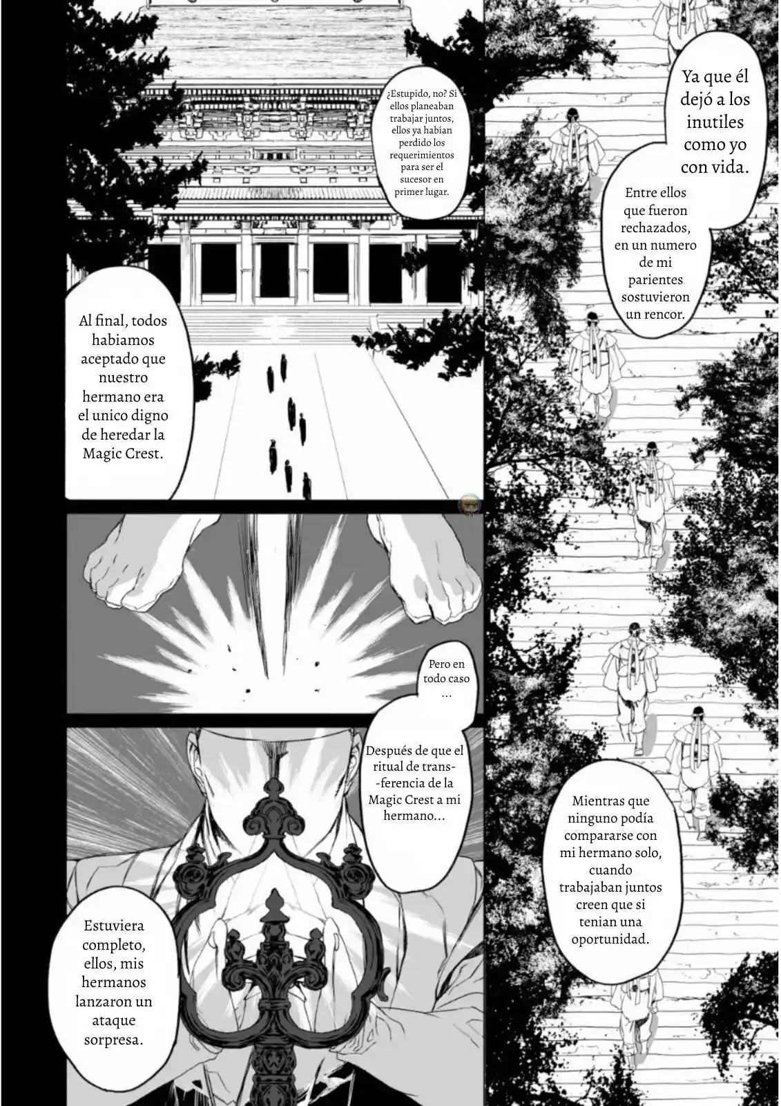 Lord El-Melloi II: Case Files capítulo 7 página 5