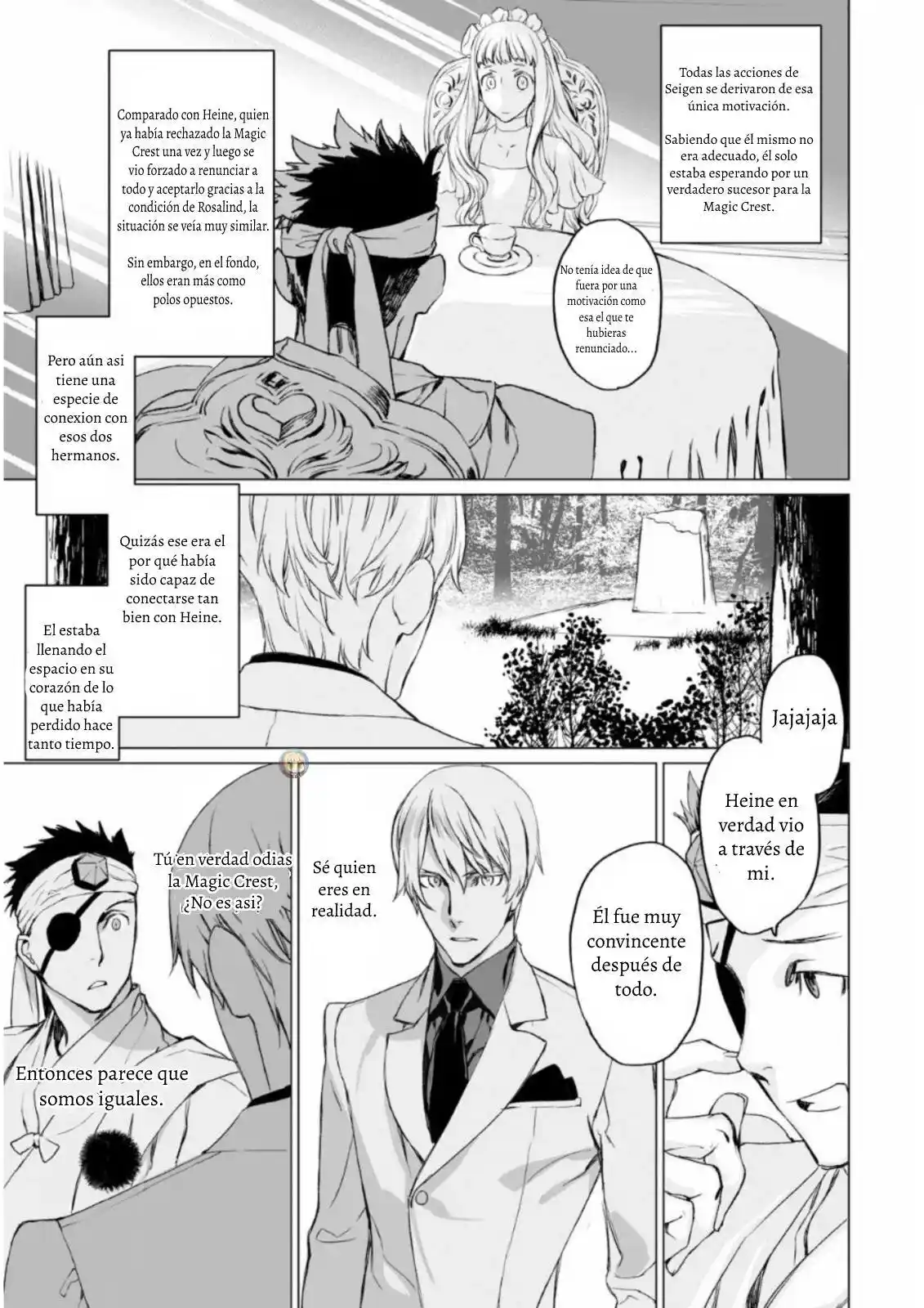 Lord El-Melloi II: Case Files capítulo 7 página 14