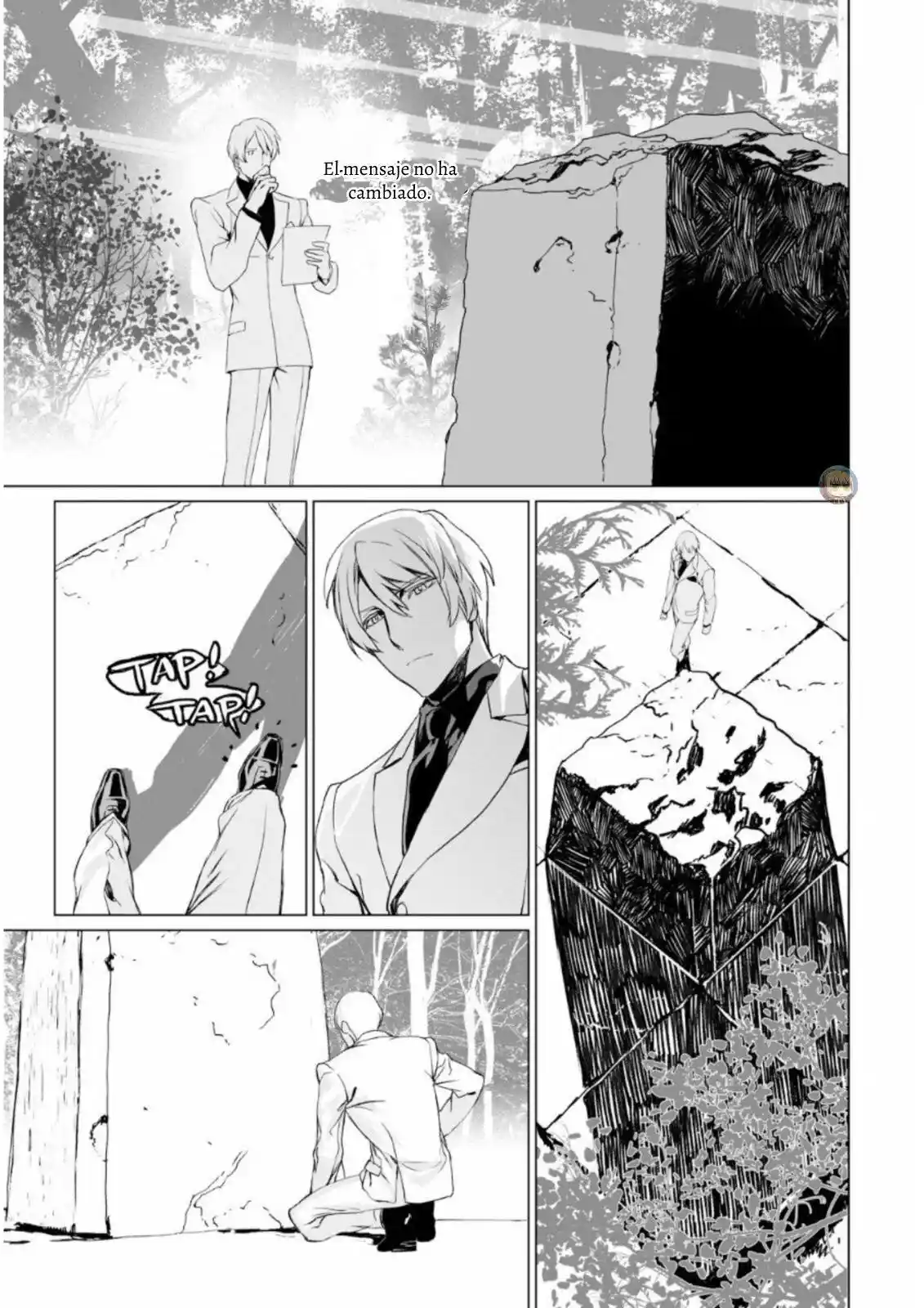 Lord El-Melloi II: Case Files capítulo 7 página 16