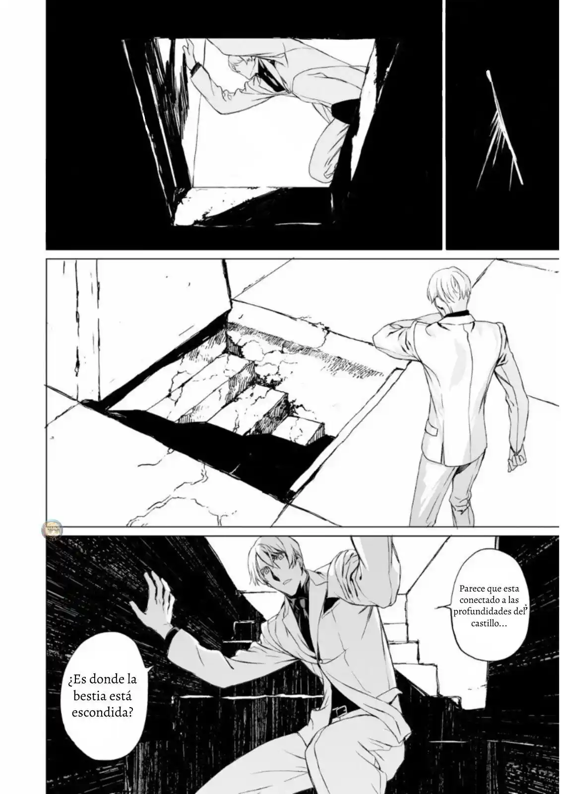 Lord El-Melloi II: Case Files capítulo 7 página 17