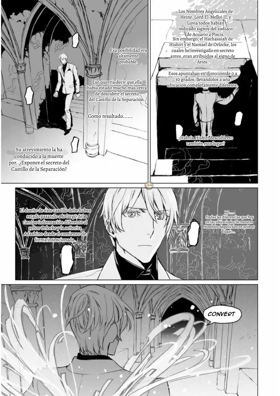 Lord El-Melloi II: Case Files capítulo 7 página 18
