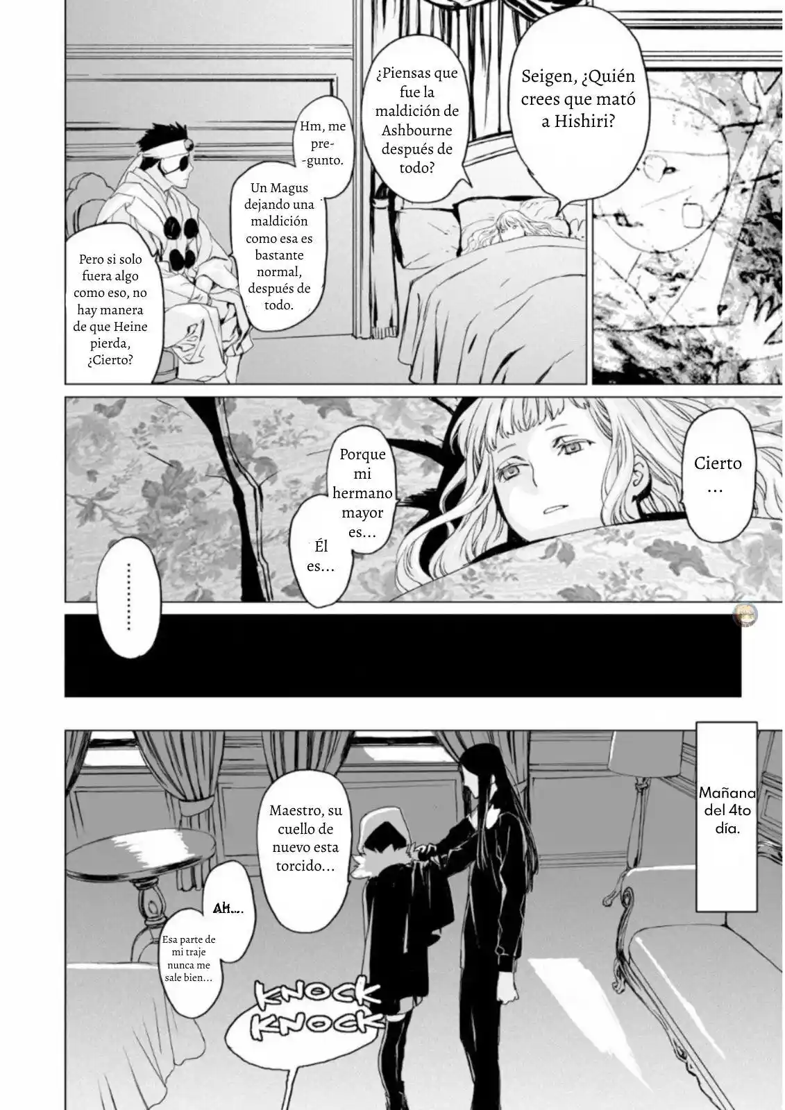 Lord El-Melloi II: Case Files capítulo 7 página 23