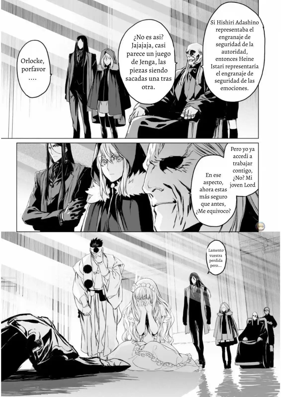 Lord El-Melloi II: Case Files capítulo 8 página 4