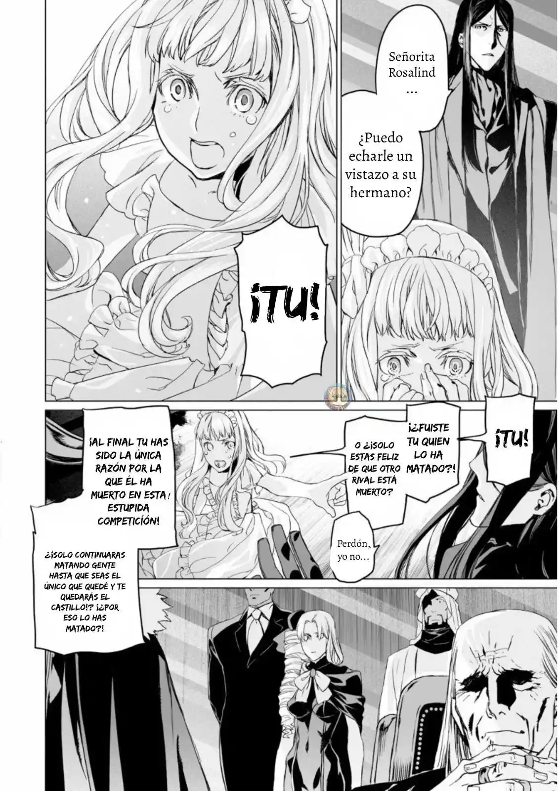 Lord El-Melloi II: Case Files capítulo 8 página 5