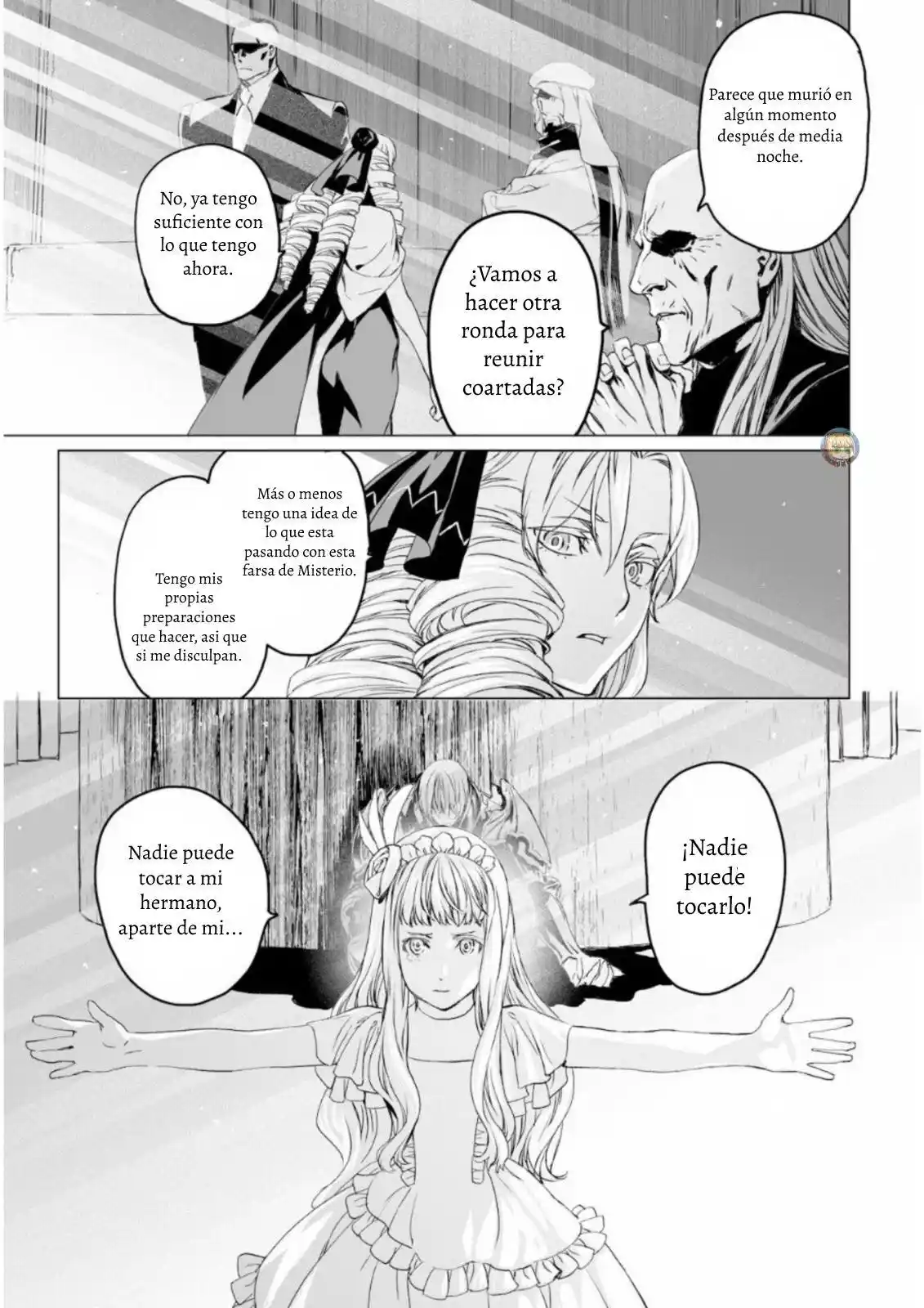 Lord El-Melloi II: Case Files capítulo 8 página 6