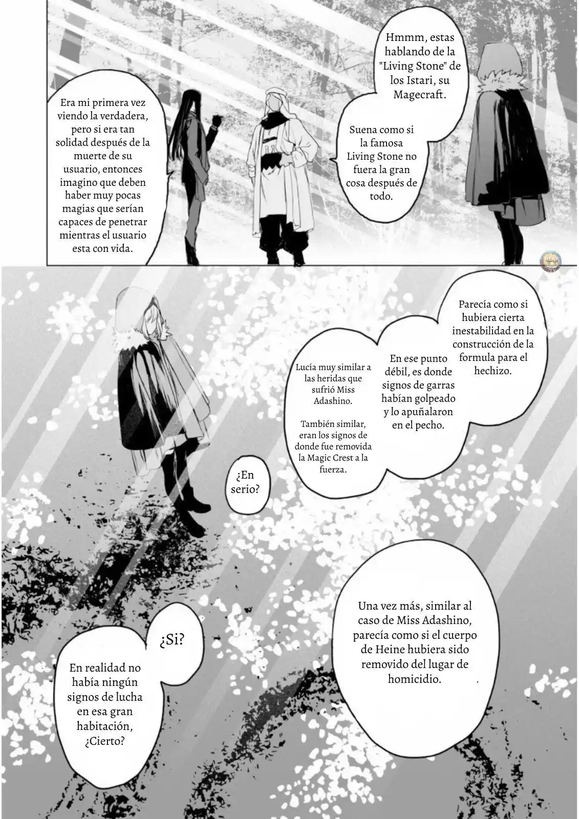 Lord El-Melloi II: Case Files capítulo 8 página 15