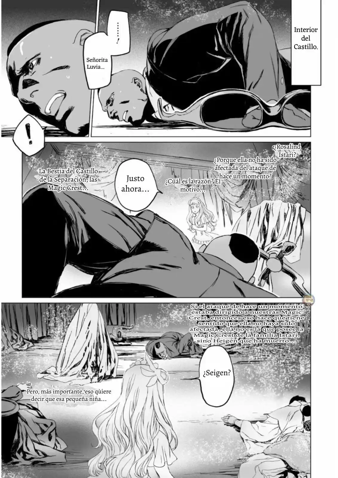 Lord El-Melloi II: Case Files capítulo 9 página 17