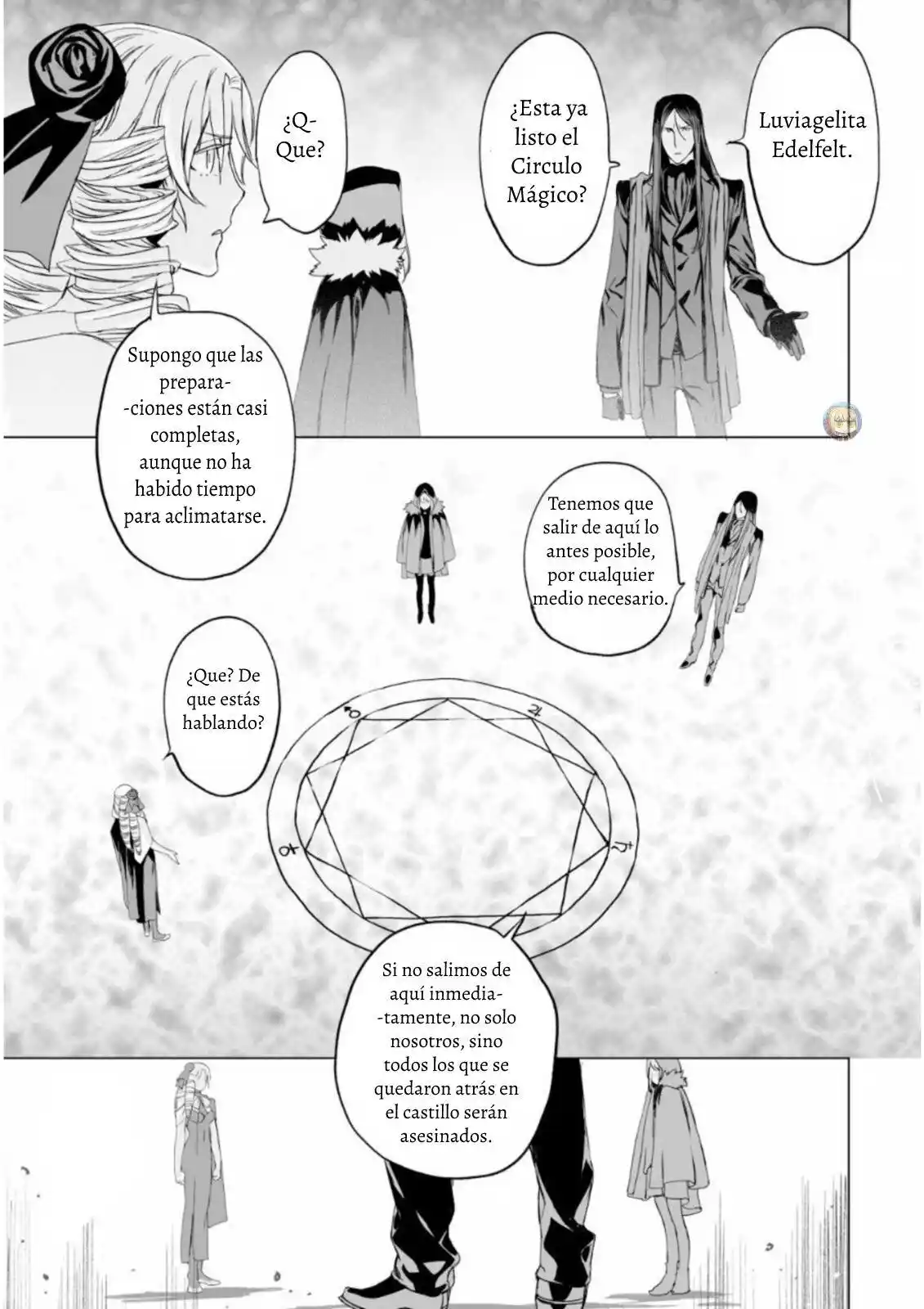 Lord El-Melloi II: Case Files capítulo 9 página 21