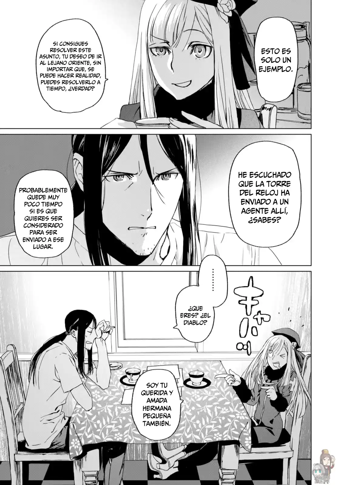 Lord El-Melloi II-sei No Jikenbo - Capítulo 1 - Página 25 - LectorTMOo