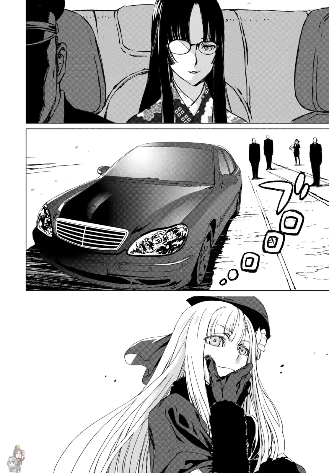 Lord El-Melloi II-sei No Jikenbo - Capítulo 1 - Página 36 - LectorTMOo