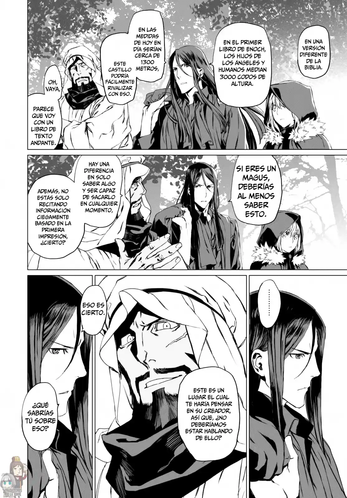 Lord El-Melloi II-sei No Jikenbo - Capítulo 2 - Página 13 - LectorTMOo