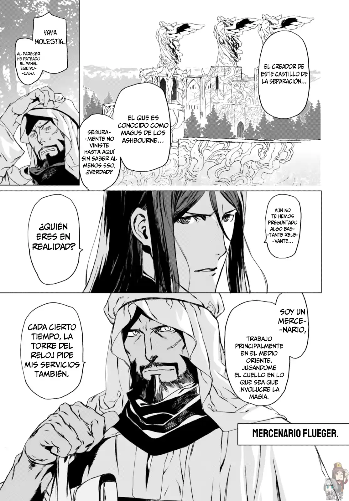 Lord El-Melloi II-sei No Jikenbo - Capítulo 2 - Página 14 - LectorTMOo