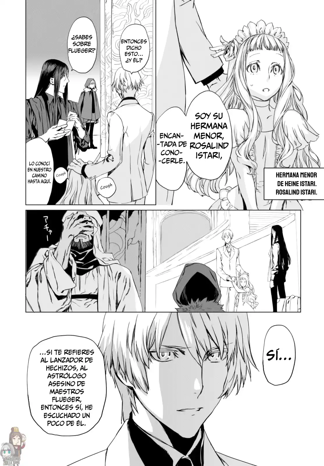 Lord El-Melloi II-sei No Jikenbo - Capítulo 2 - Página 24 - LectorTMOo