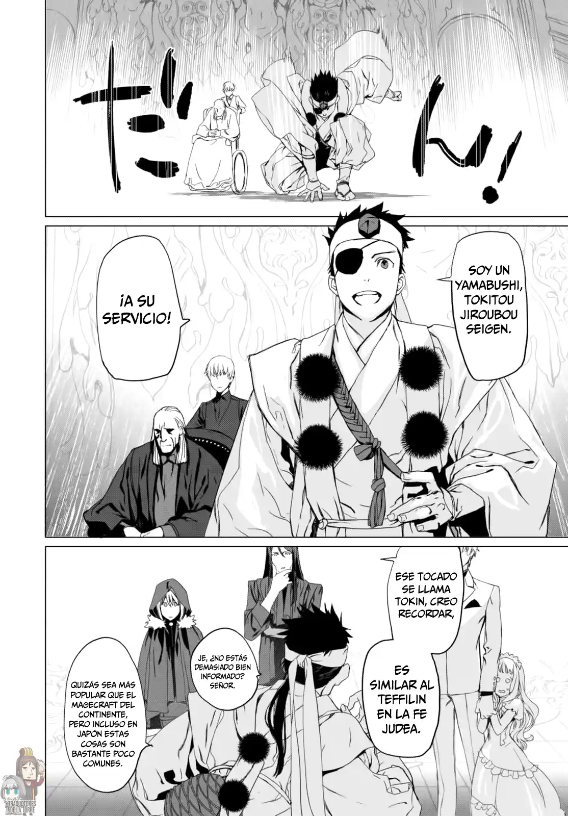 Lord El-Melloi II-sei No Jikenbo - Capítulo 2 - Página 30 - LectorTMOo