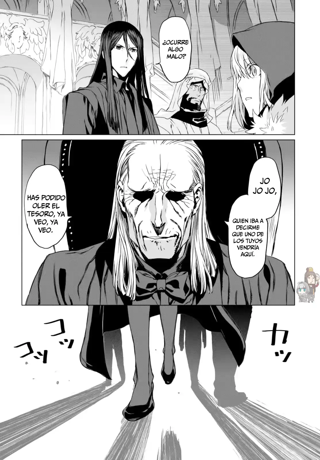 Lord El-Melloi II-sei No Jikenbo - Capítulo 2 - Página 39 - LectorTMOo
