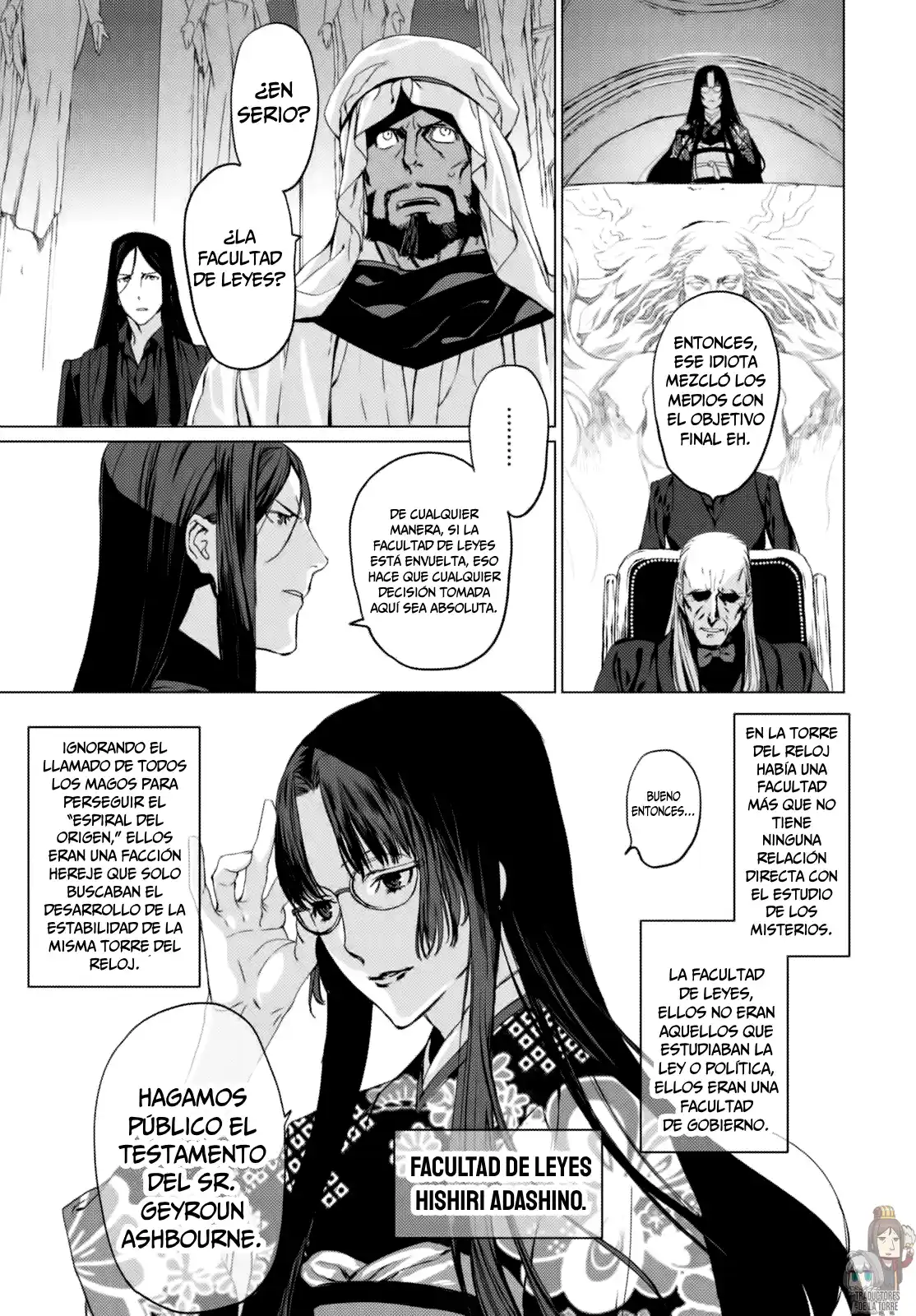 Lord El-Melloi II-sei No Jikenbo - Capítulo 3 - Página 8 - LectorTMOo