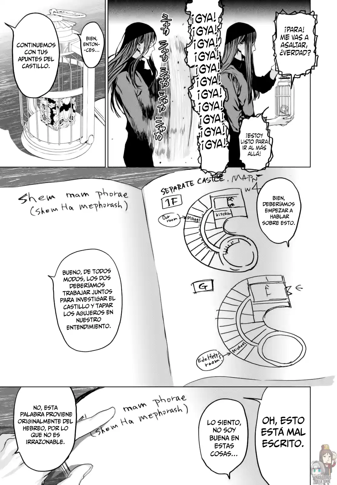 Lord El-Melloi II-sei No Jikenbo - Capítulo 3 - Página 22 - LectorTMOo