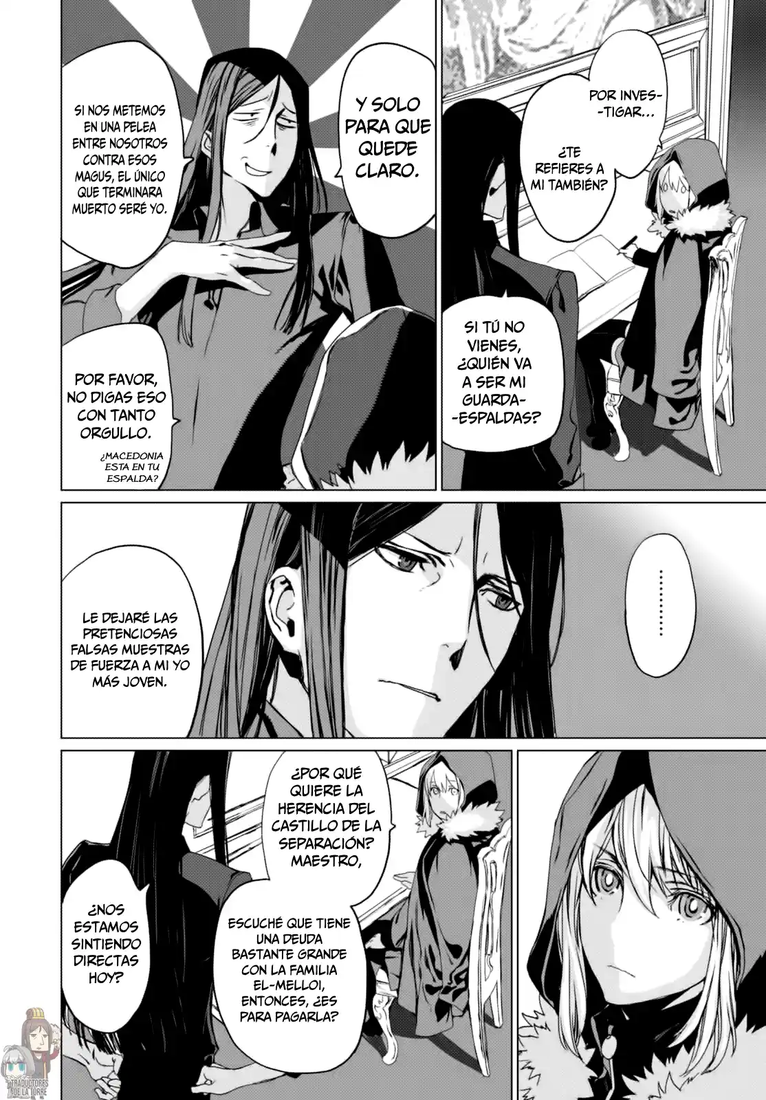 Lord El-Melloi II-sei No Jikenbo - Capítulo 3 - Página 23 - LectorTMOo