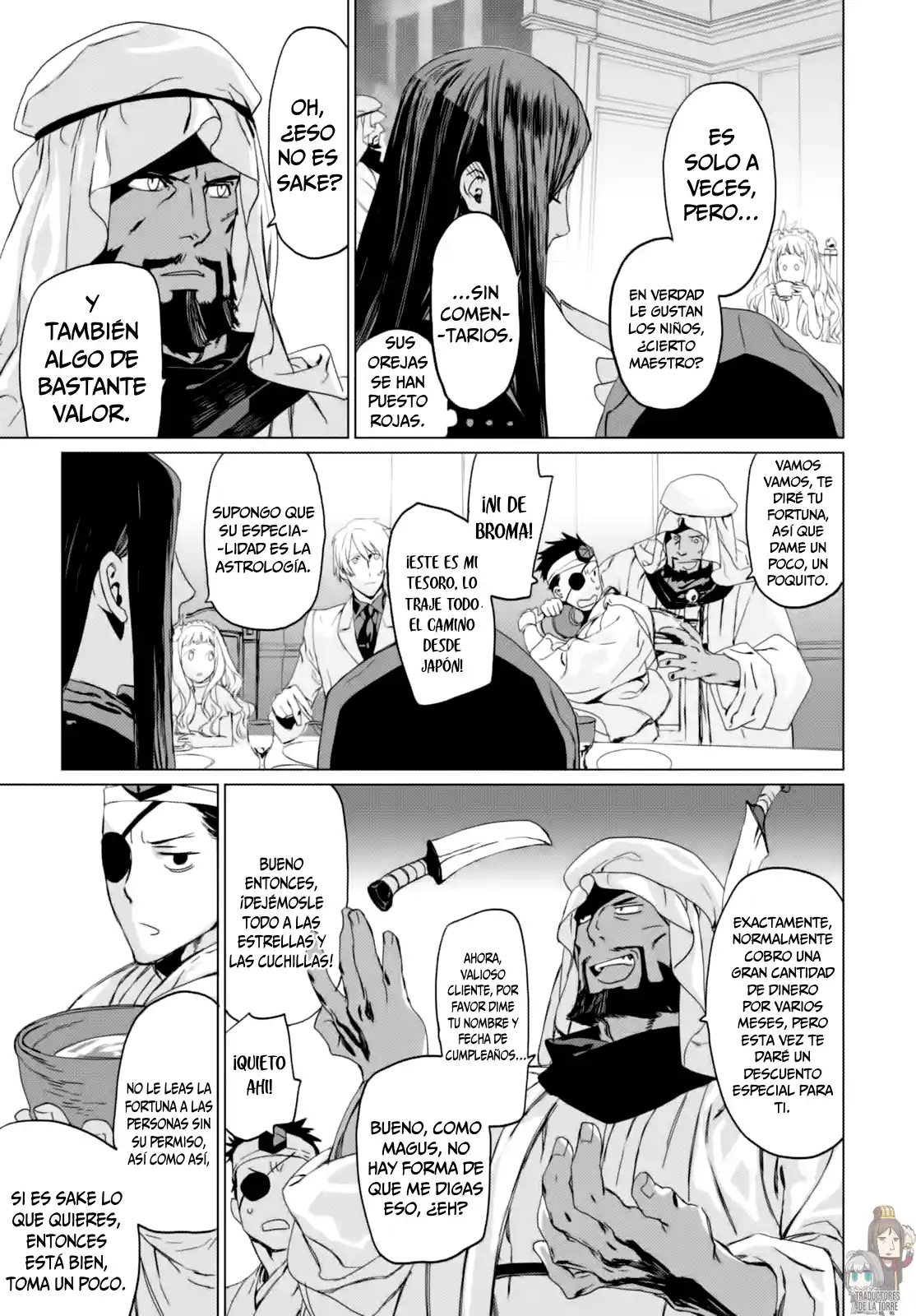 Lord El-Melloi II-sei No Jikenbo - Capítulo 3 - Página 32 - LectorTMOo