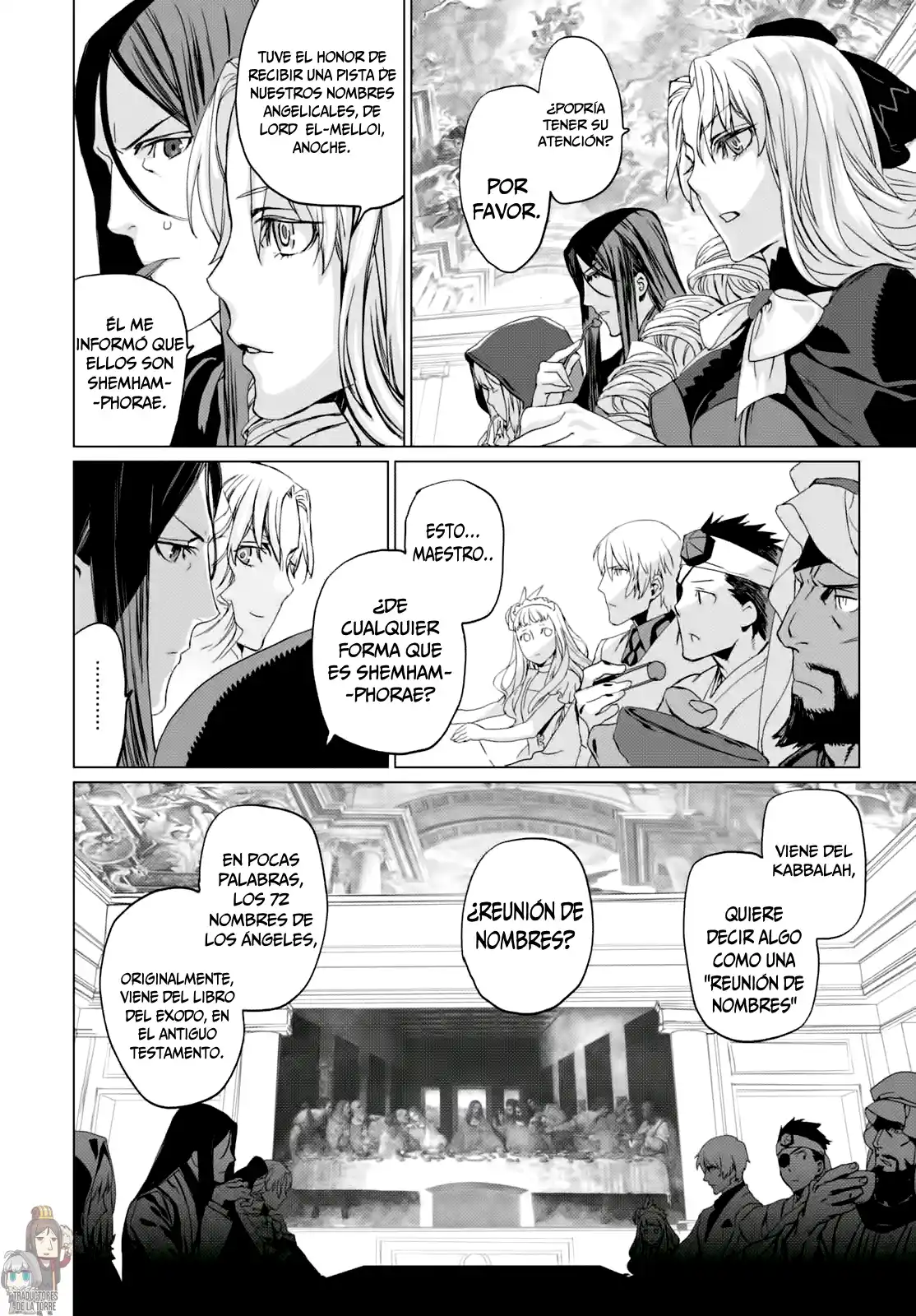 Lord El-Melloi II-sei No Jikenbo - Capítulo 3 - Página 33 - LectorTMOo