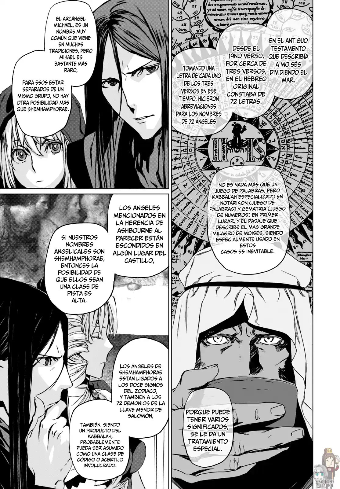 Lord El-Melloi II-sei No Jikenbo - Capítulo 3 - Página 34 - LectorTMOo