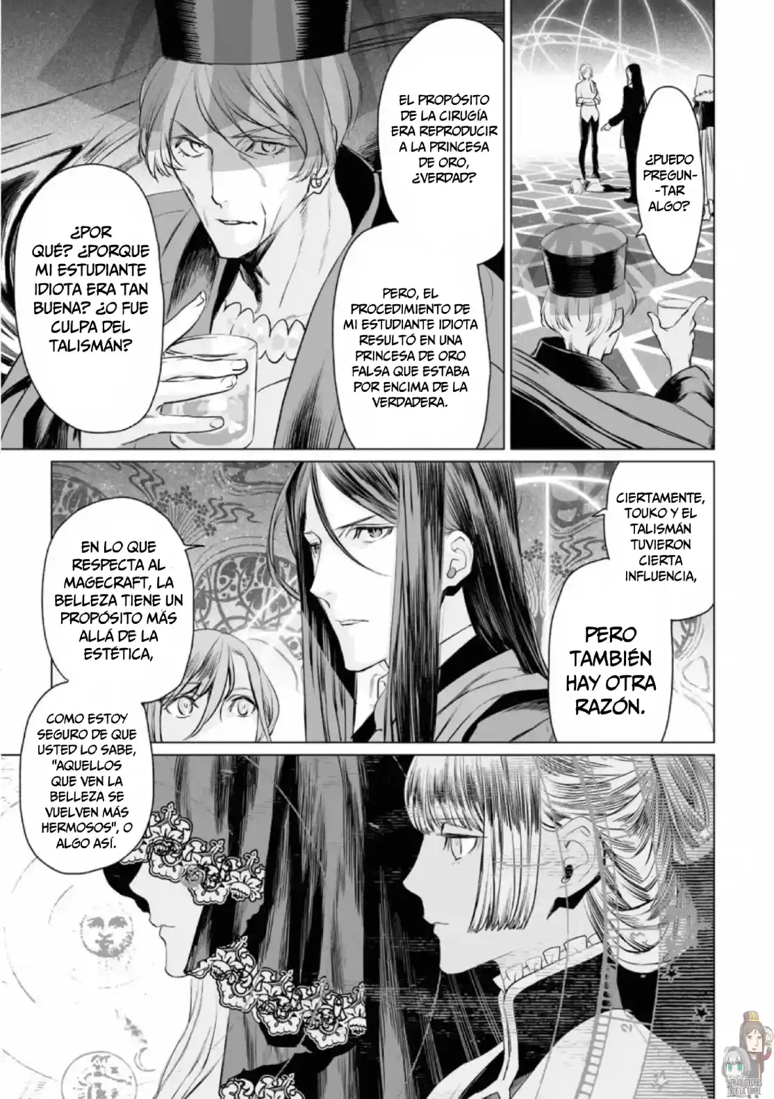 Lord El-Melloi II-sei No Jikenbo - Capítulo 30 - Página 22 - LectorTMOo