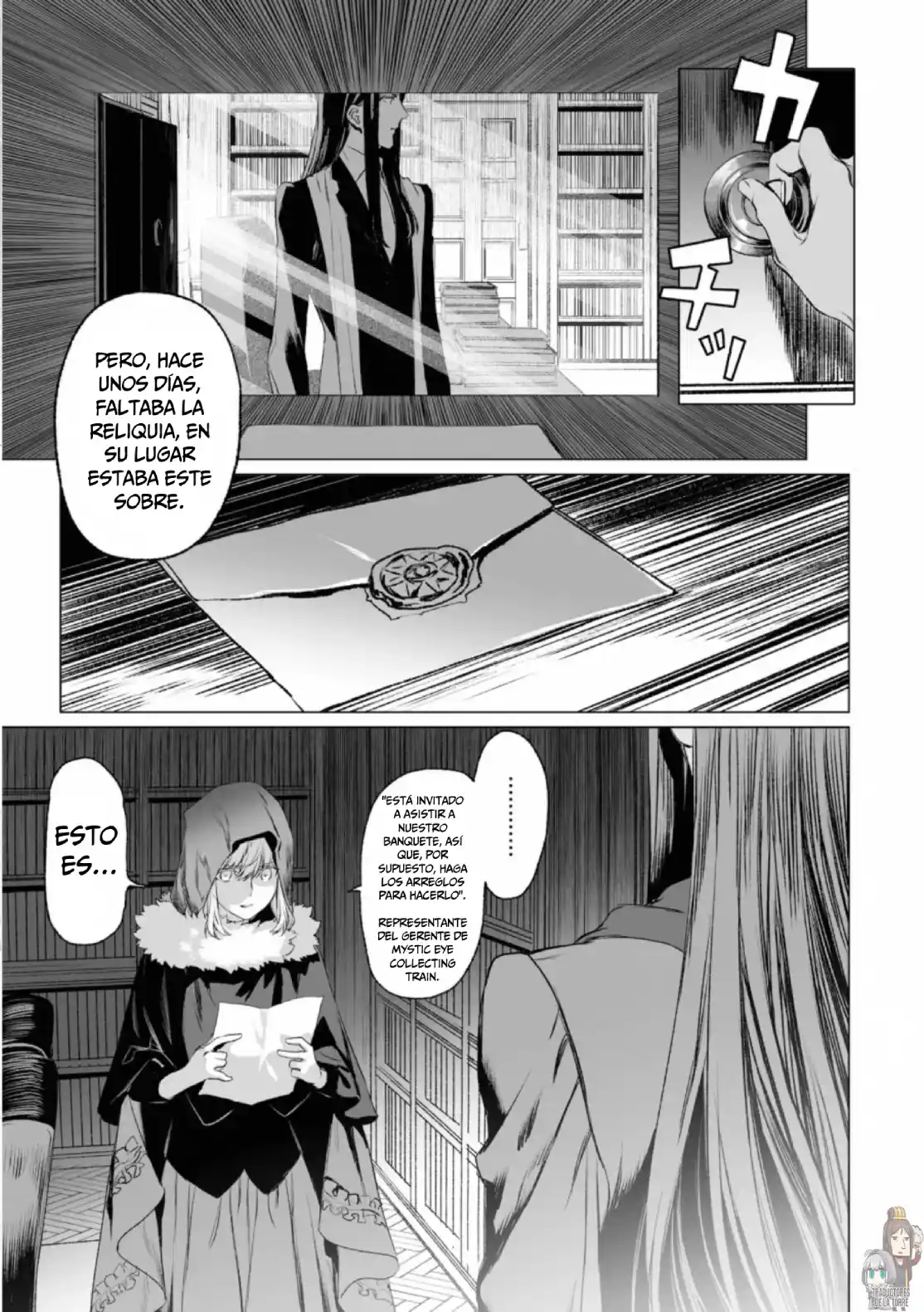 Lord El-Melloi II-sei No Jikenbo - Capítulo 35 - Página 11 - LectorTMOo