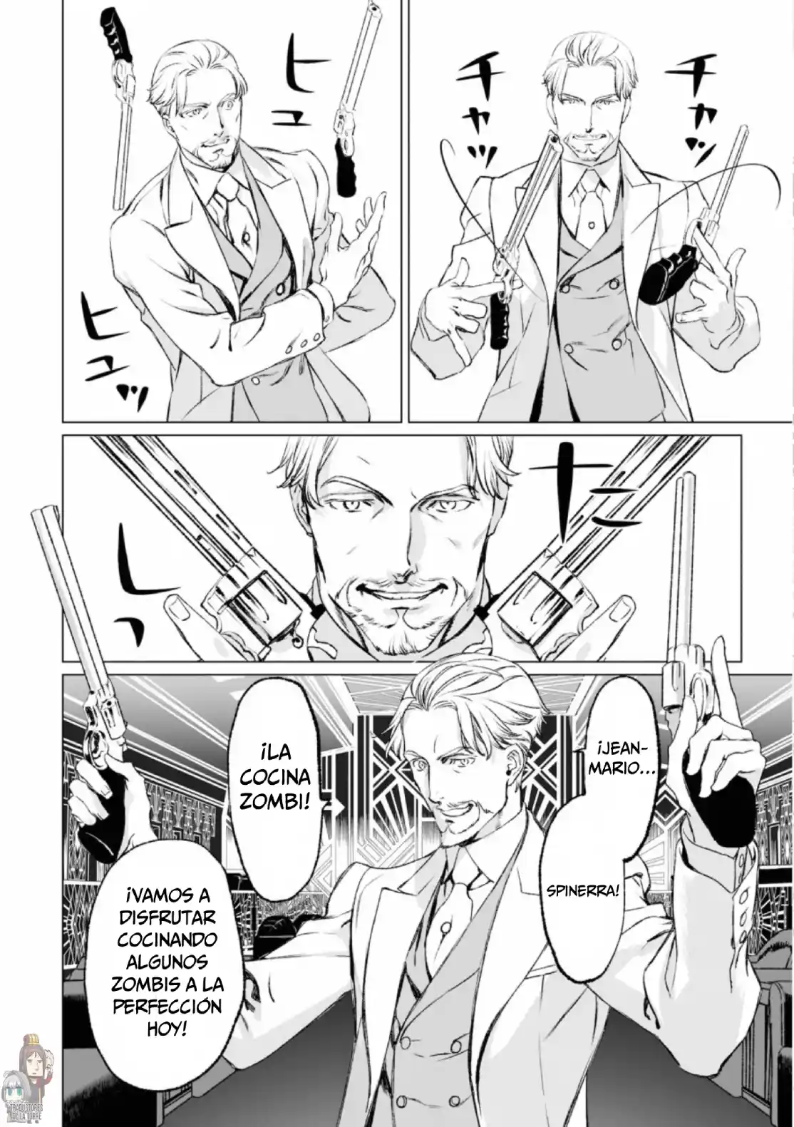 Lord El-Melloi II-sei No Jikenbo - Capítulo 37 - Página 7 - LectorTMOo