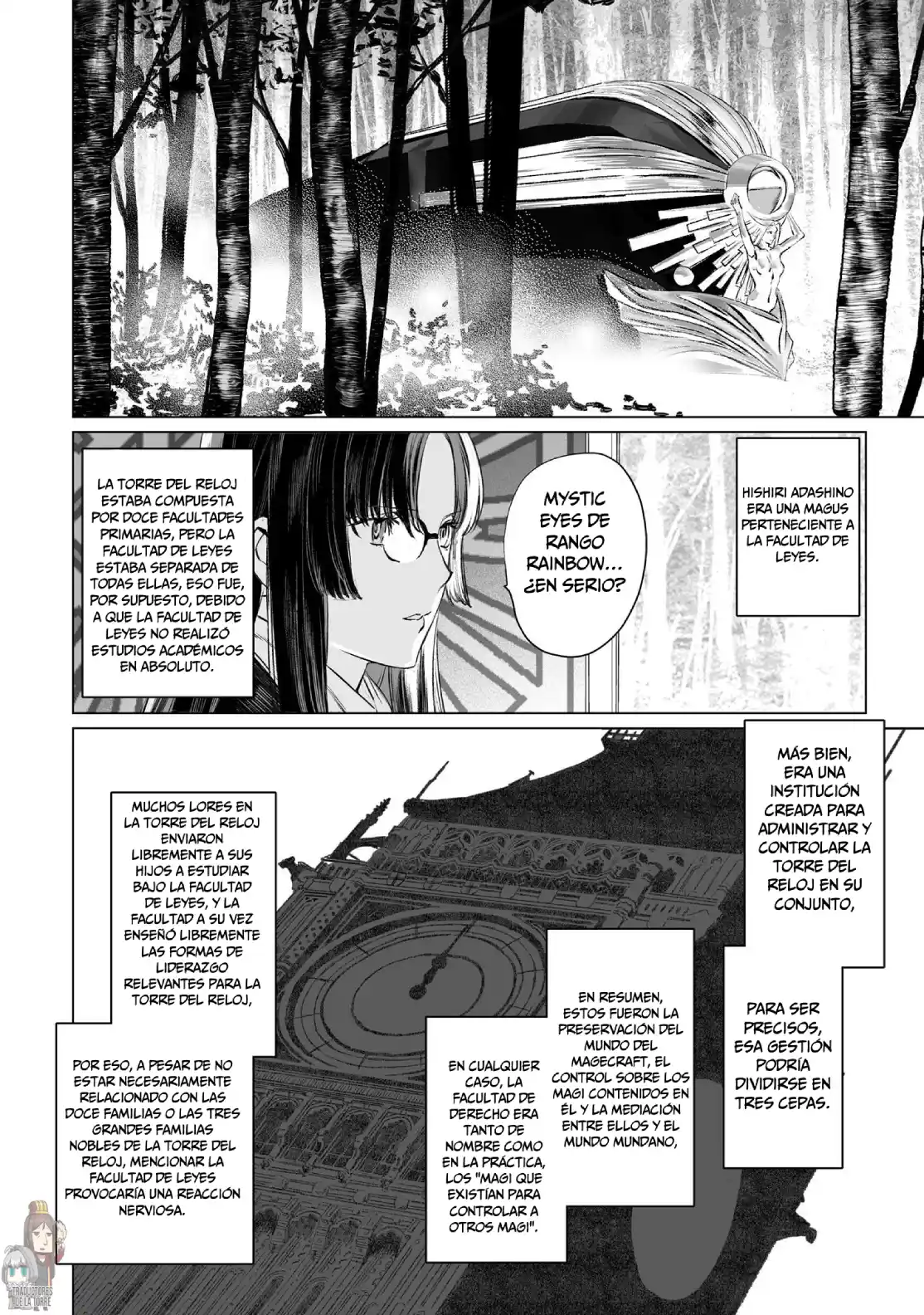 Lord El-Melloi II-sei No Jikenbo - Capítulo 38 - Página 30 - LectorTMOo
