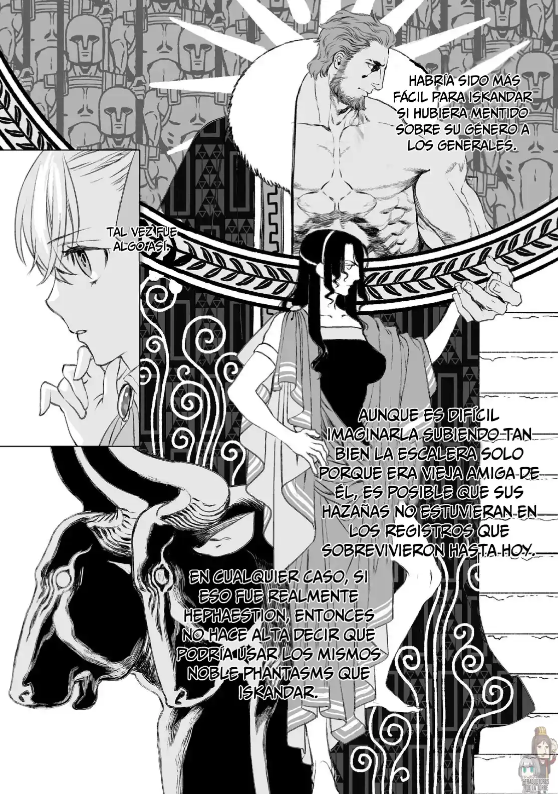 Lord El-Melloi II-sei No Jikenbo - Capítulo 45 - Página 19 - LectorTMOo