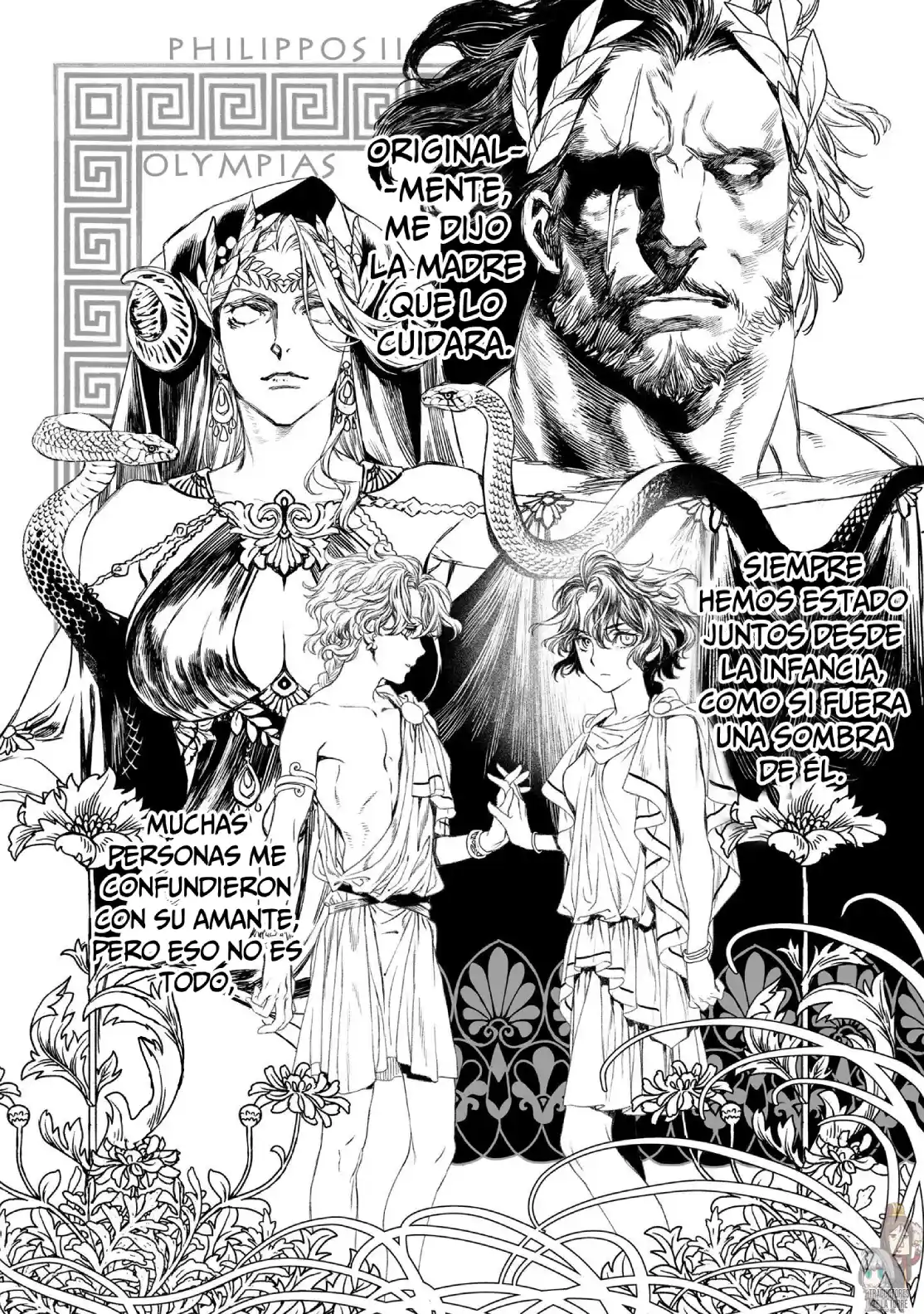 Lord El-Melloi II-sei No Jikenbo - Capítulo 48 - Página 30 - LectorTMOo