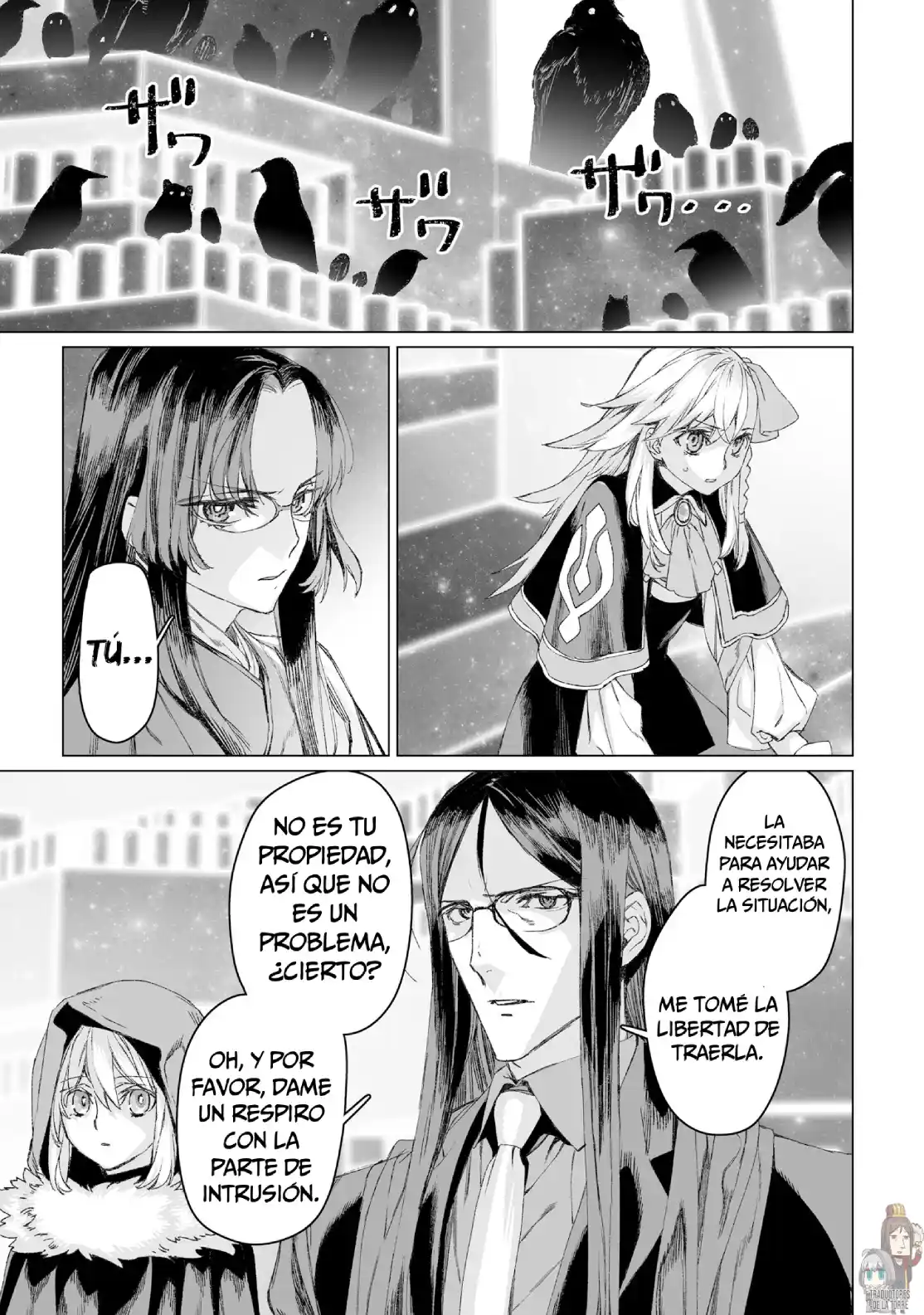Lord El-Melloi II-sei No Jikenbo - Capítulo 52 - Página 21 - LectorTMOo