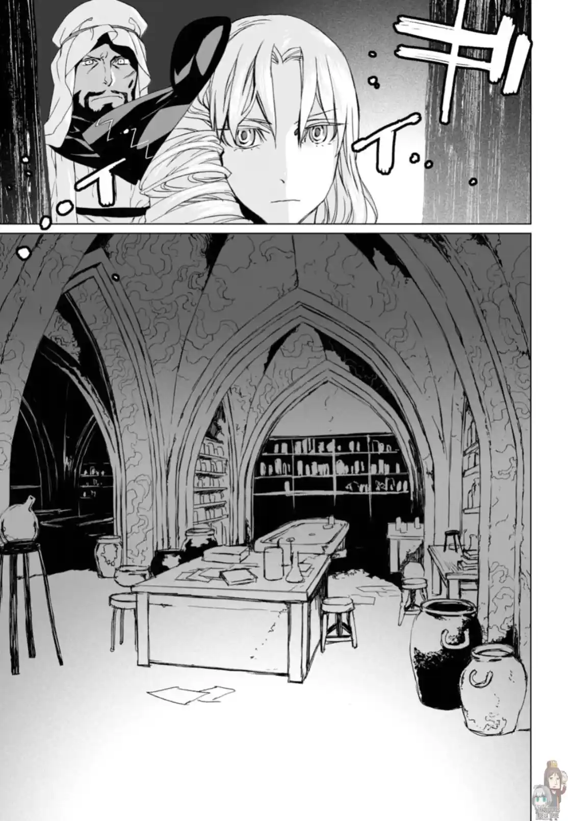 Lord El-Melloi II-sei No Jikenbo - Capítulo 6 - Página 28 - LectorTMOo