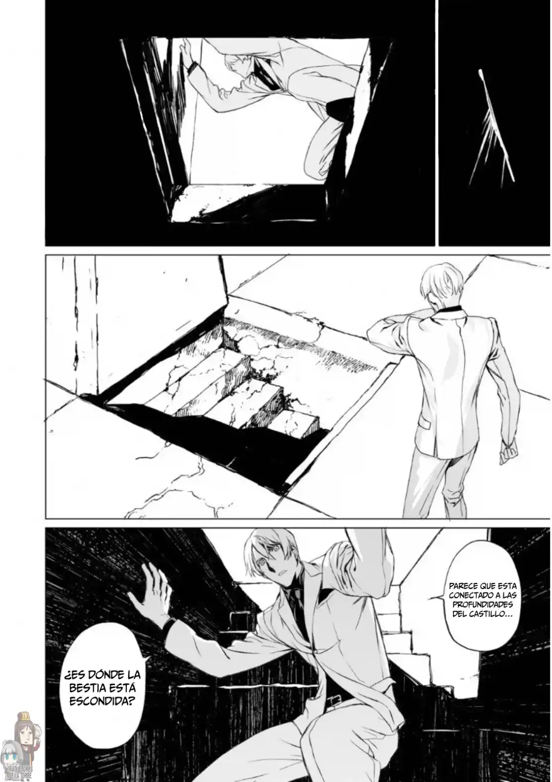 Lord El-Melloi II-sei No Jikenbo - Capítulo 7 - Página 17 - LectorTMOo