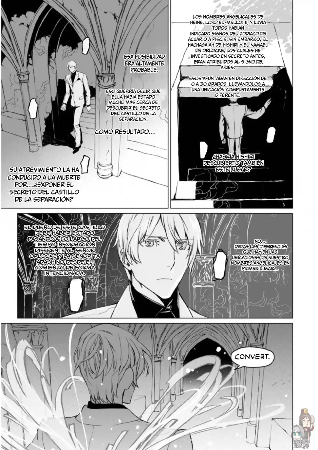 Lord El-Melloi II-sei No Jikenbo - Capítulo 7 - Página 18 - LectorTMOo