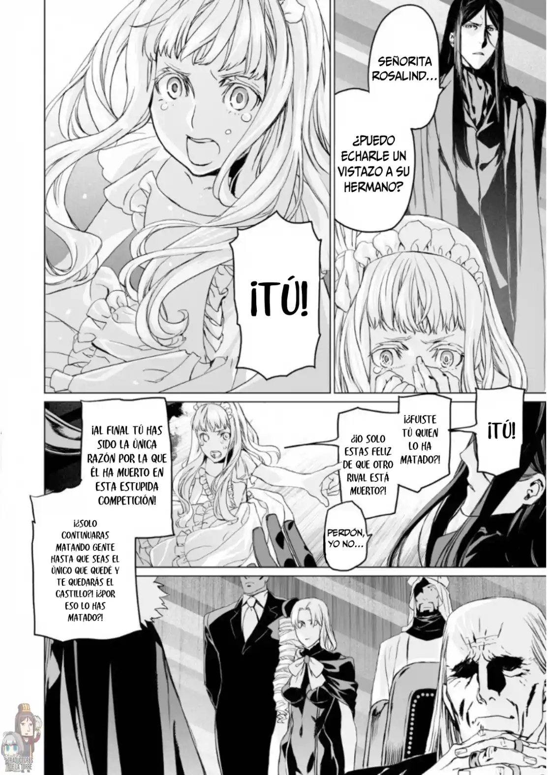 Lord El-Melloi II-sei No Jikenbo - Capítulo 8 - Página 5 - LectorTMOo