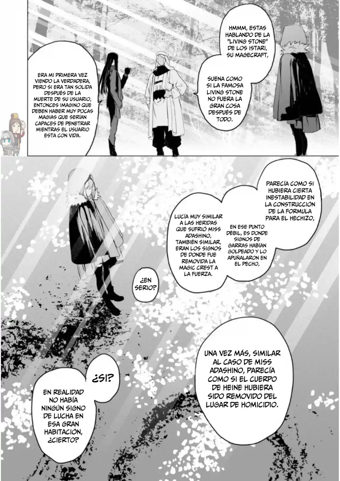 Lord El-Melloi II-sei No Jikenbo - Capítulo 8 - Página 17 - LectorTMOo