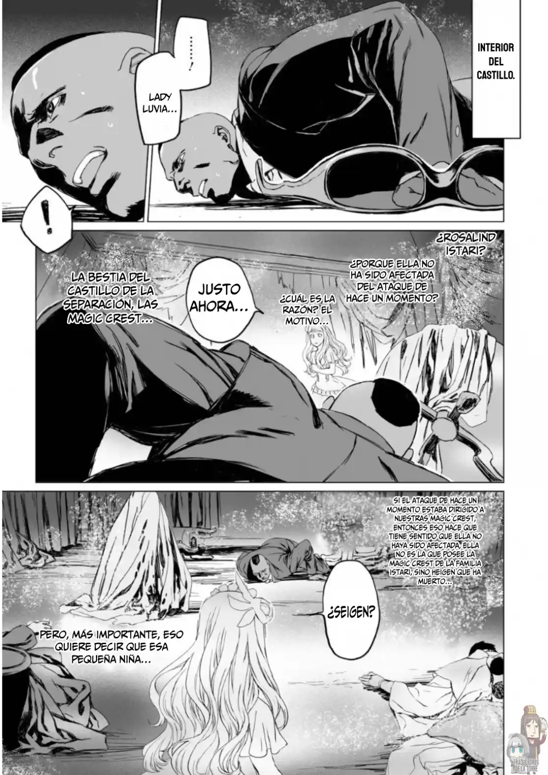 Lord El-Melloi II-sei No Jikenbo - Capítulo 9 - Página 17 - LectorTMOo
