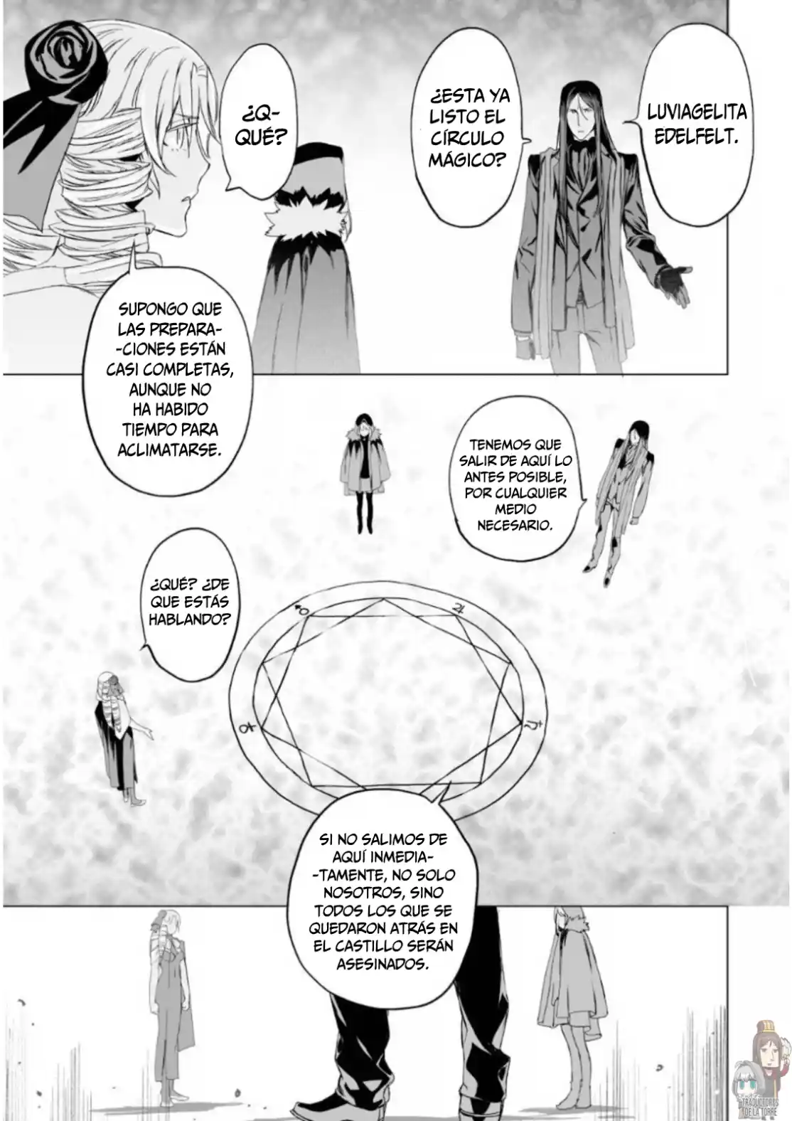 Lord El-Melloi II-sei No Jikenbo - Capítulo 9 - Página 21 - LectorTMOo