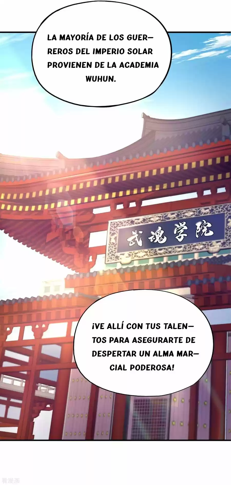 Lord Fu Tian - Capítulo - Página 13 - LectorTMOo