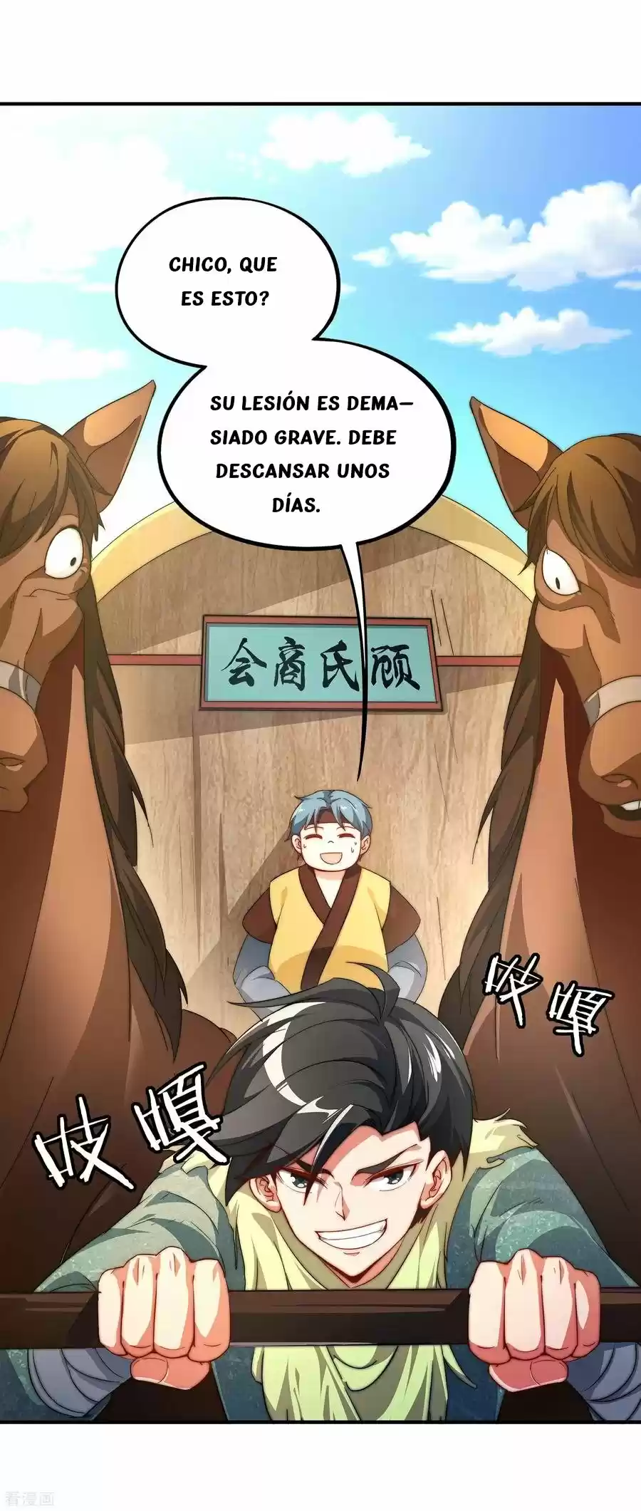 Lord Fu Tian - Capítulo 1 - Página 17 - LectorTMOo