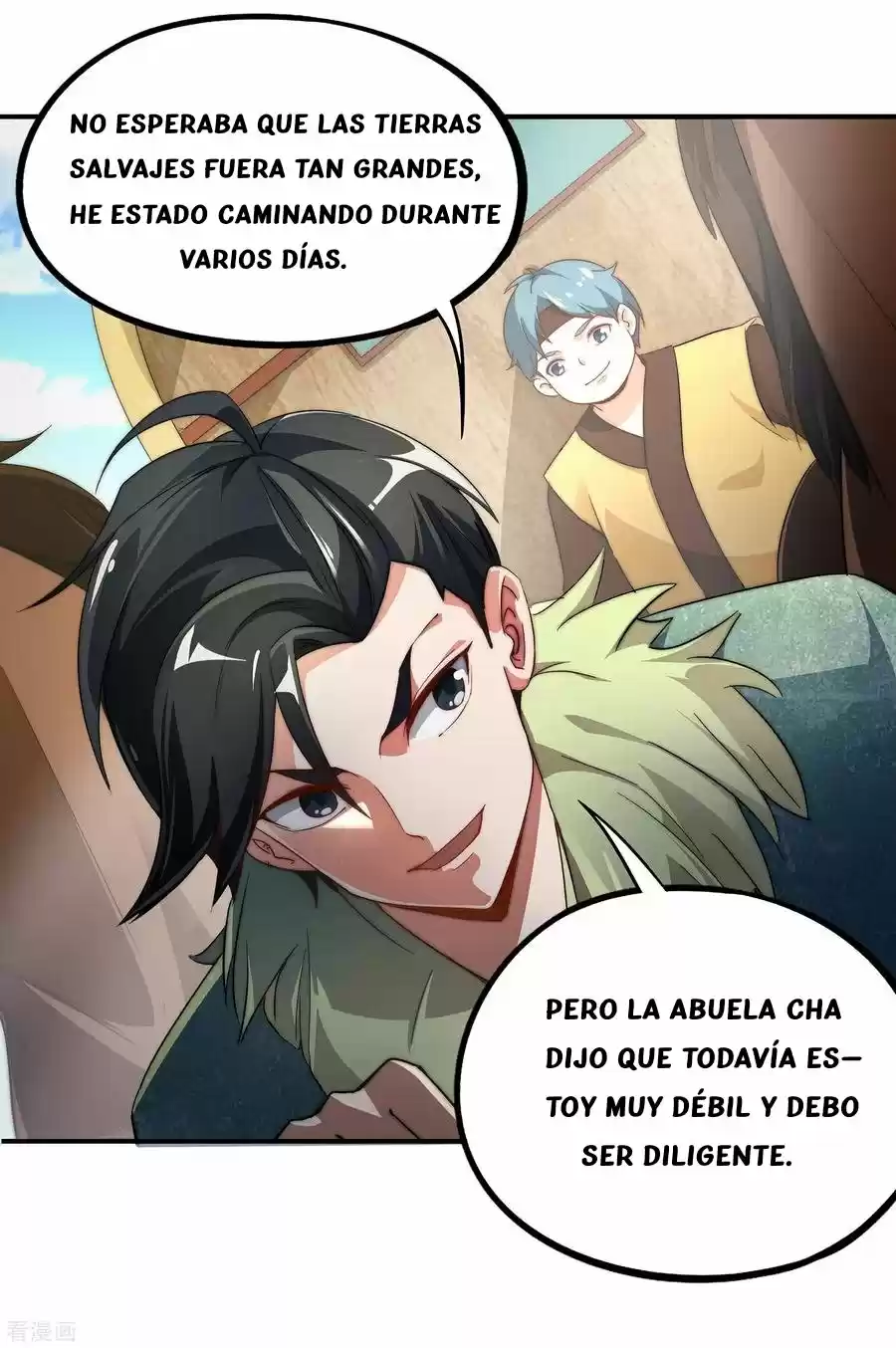 Lord Fu Tian - Capítulo 1 - Página 19 - LectorTMOo