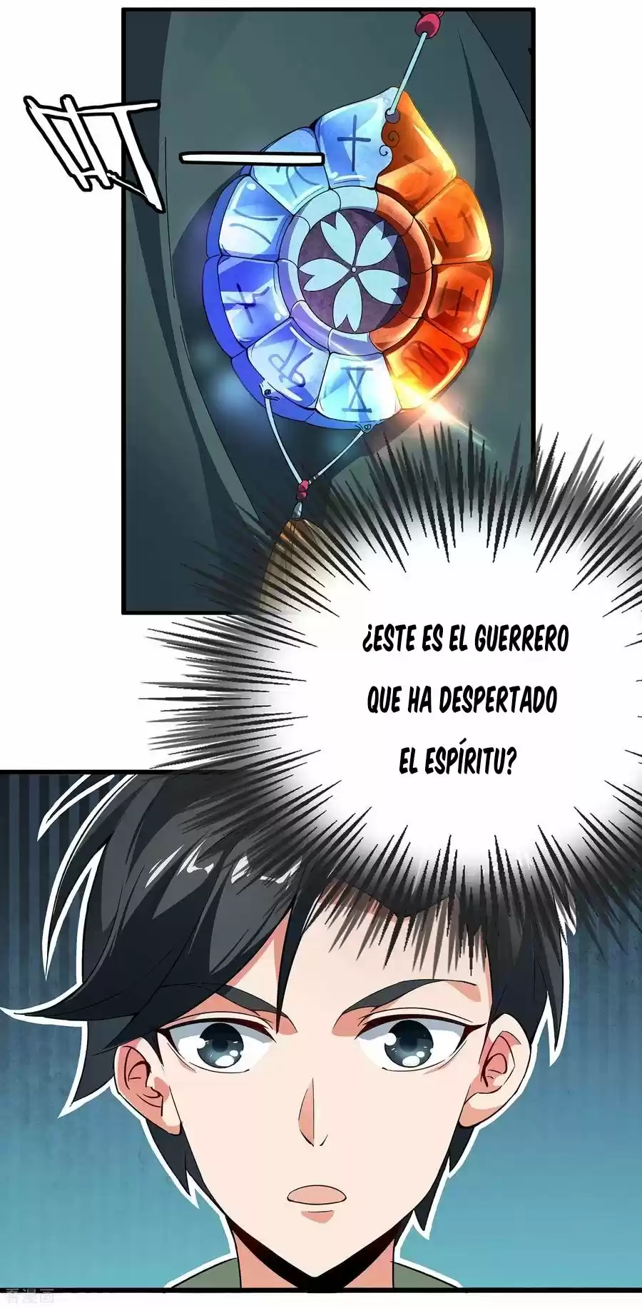Lord Fu Tian - Capítulo 1 - Página 25 - LectorTMOo